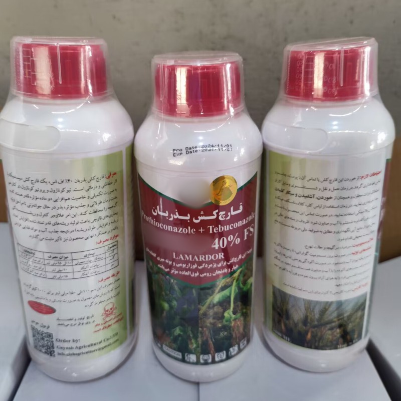 Prothioconazole 200 G/L + Tebuconazole 200G/L FS